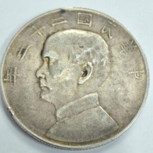 (PRZEDMIOT SPRZEDANY) MONETA 1 dolar 23r (1934) Chiny Republika