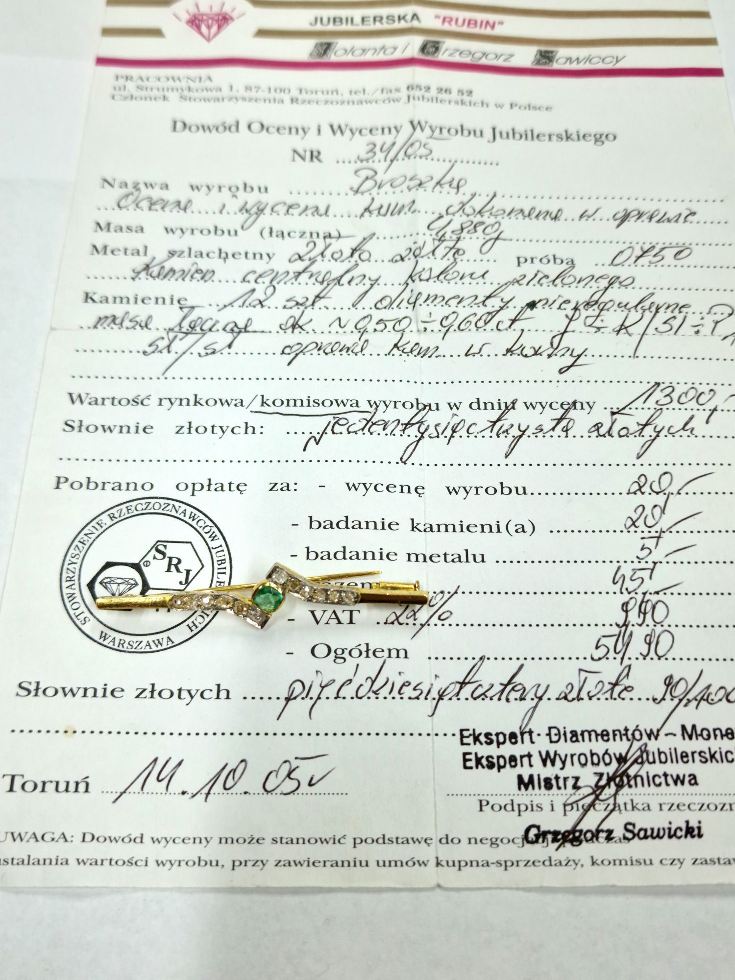 Złota broszka ze szmaragdem i diamentami 2 Złota broszka ze szmaragdem i diamentami - obrazek 2